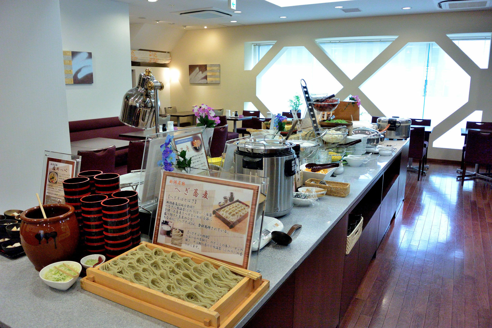 Hotel Hokke Club Niigata Nagaoka Nagaoka  Extérieur photo